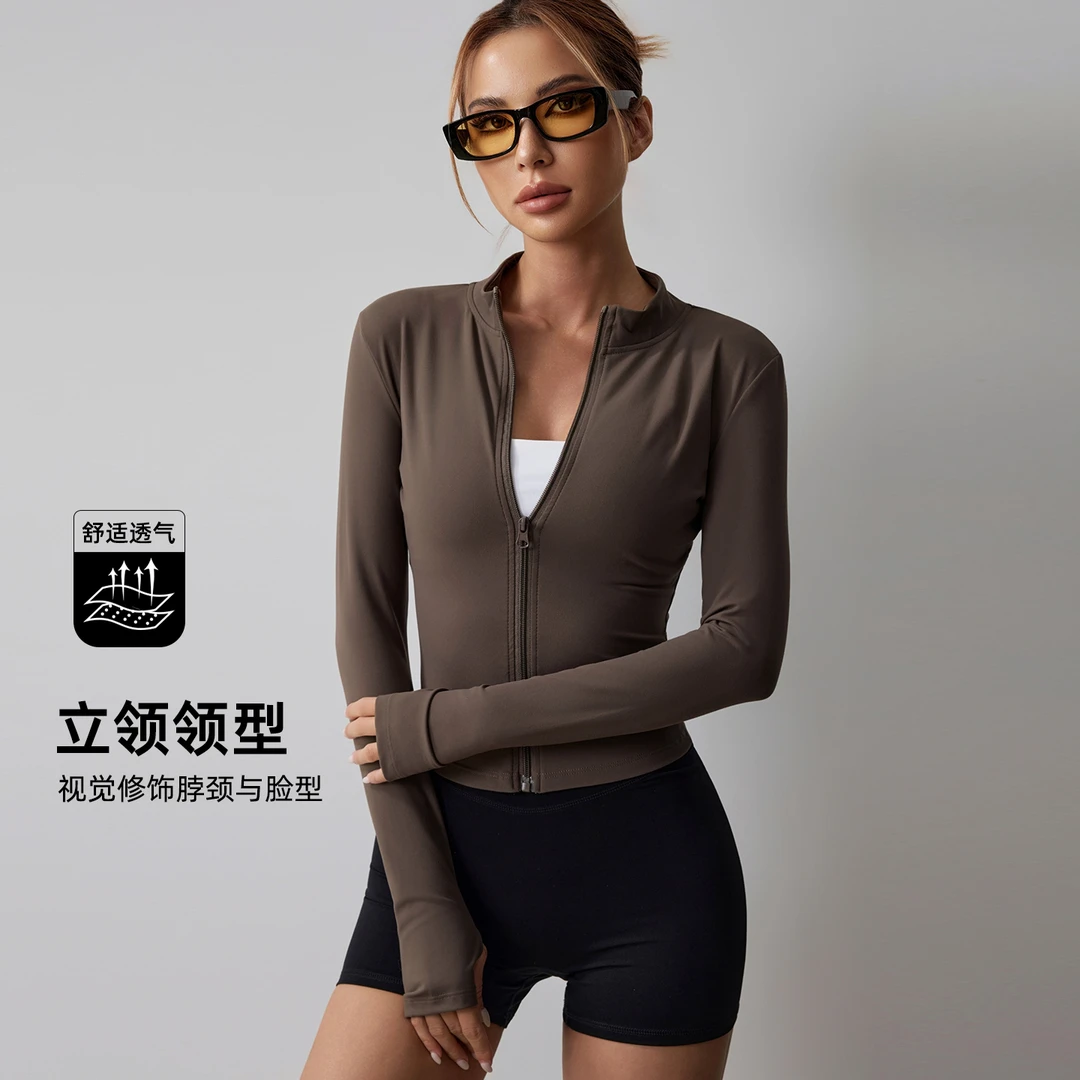 fitlife秋冬健身外套女立领拉链开衫运动透气修身显瘦瑜伽上衣