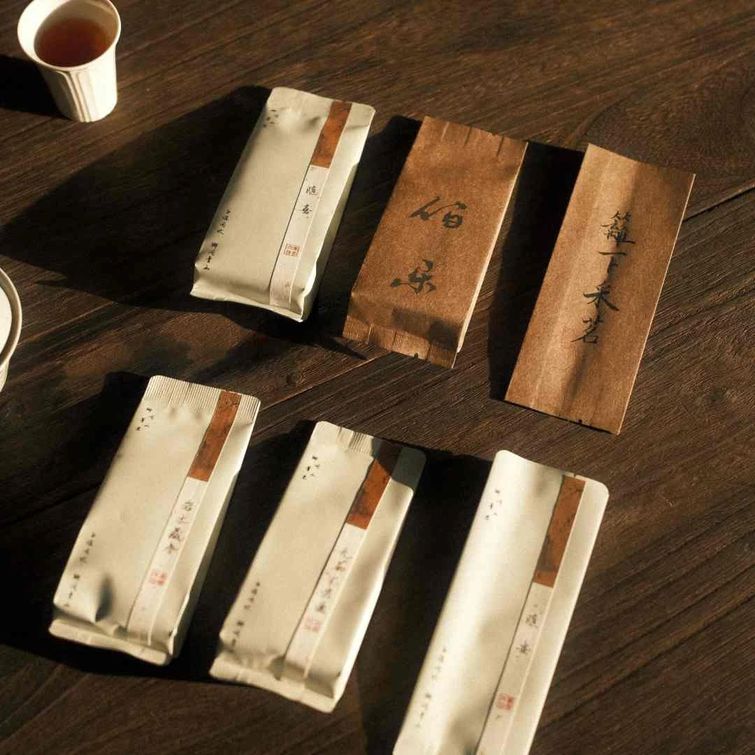 御涧箐山 品鉴集合 喝了不后悔系列