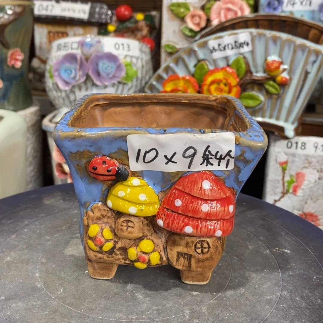 【闪购商品】