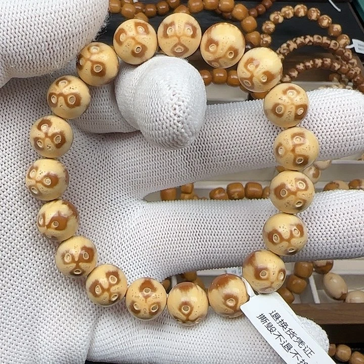 紫金鼠手串半实心熊猫11.5mmfzy