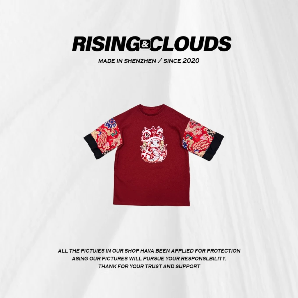 RISING&CLOUDS【迎春】过年战衣国风半袖灵蛇舞狮半袖T恤120337GT