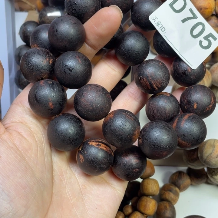 贡木手串/手链我***子感谢大家