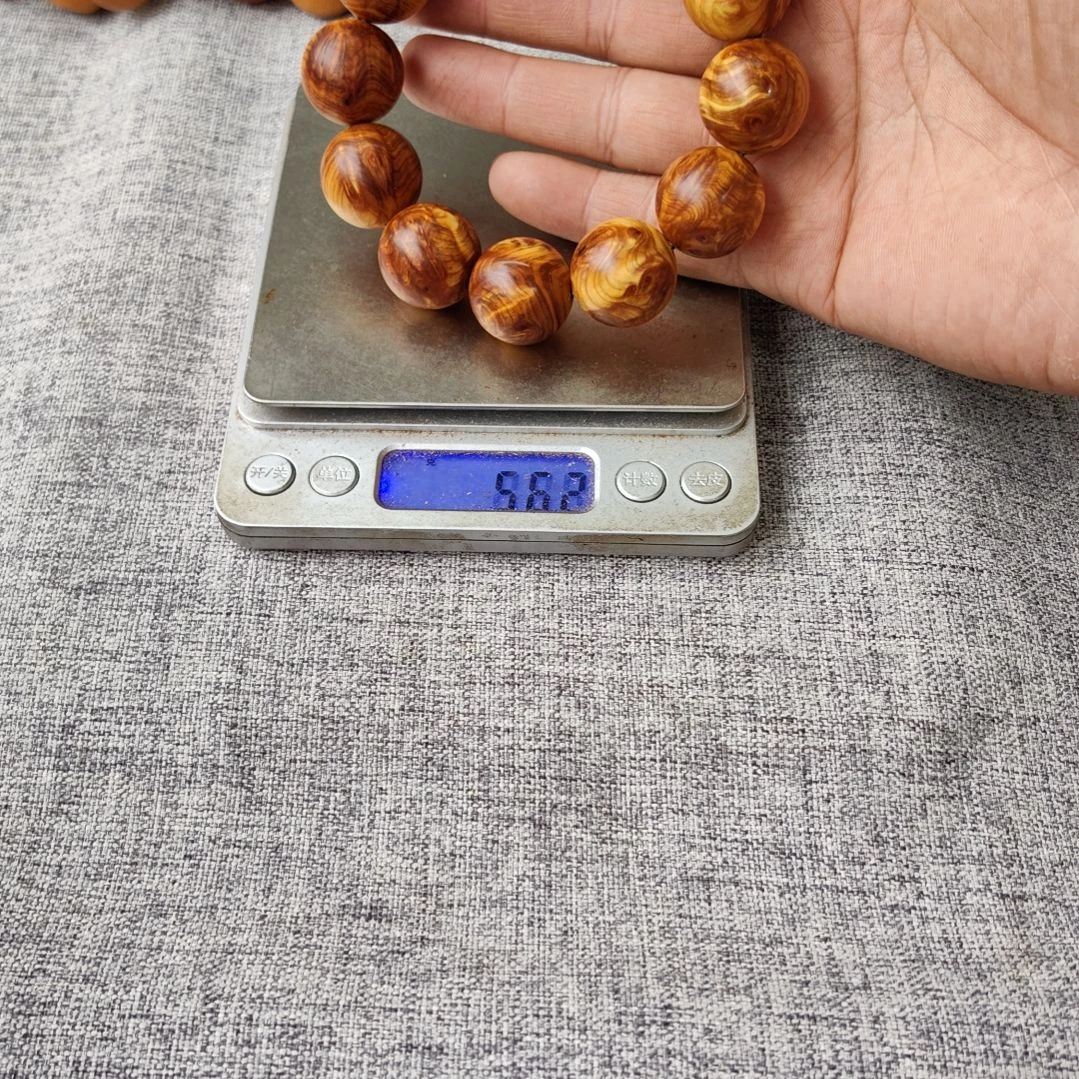 过***客2.0龙胆闪电太行崖柏