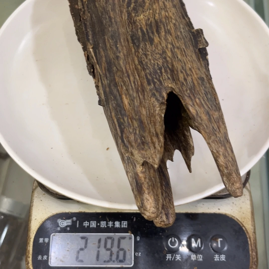 用***0沉香沉香碎屑沉香棋楠虫漏219