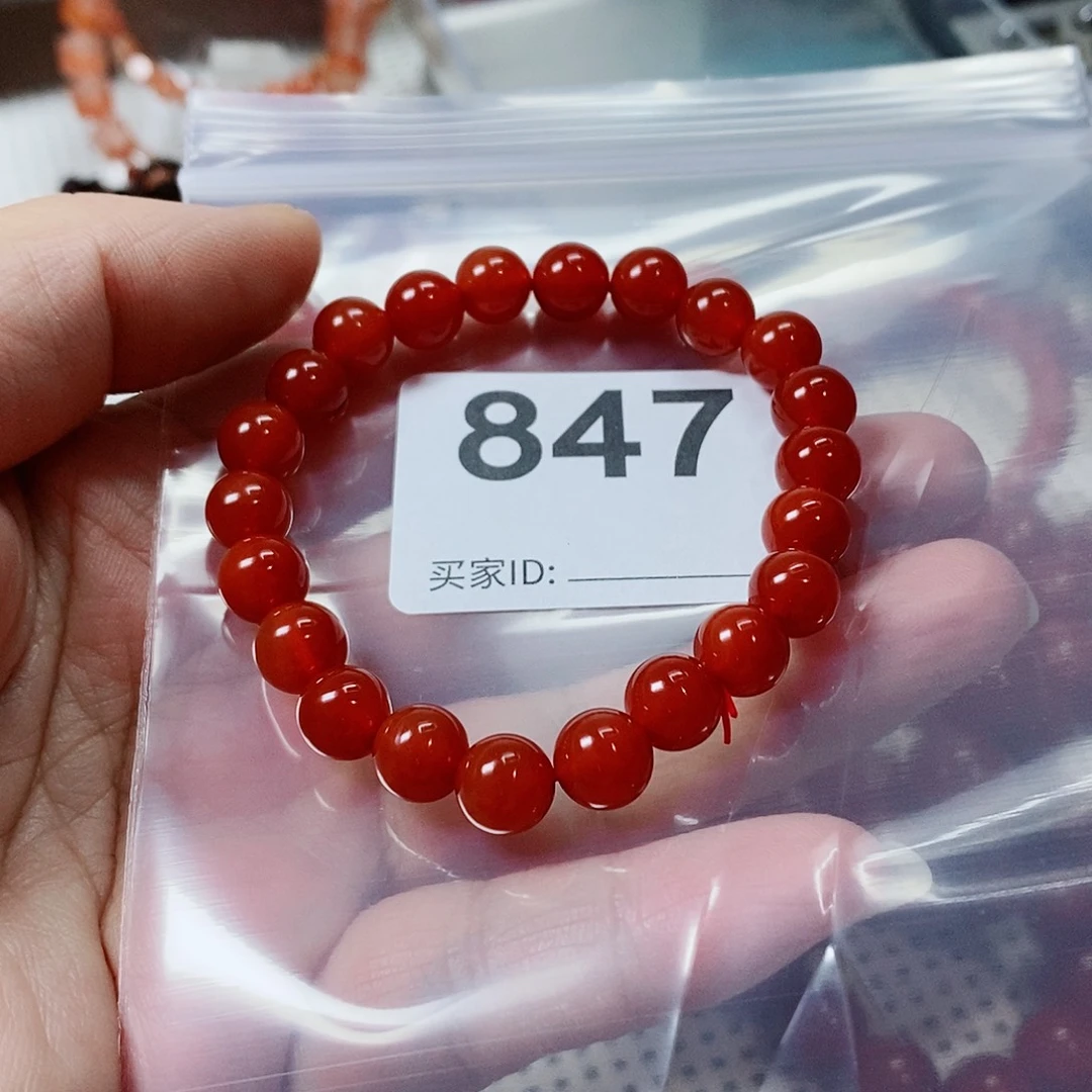 小****未镶嵌手串南红玛瑙卡8