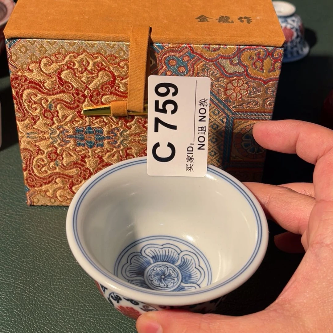 759 半月陶瓷半月陶瓷