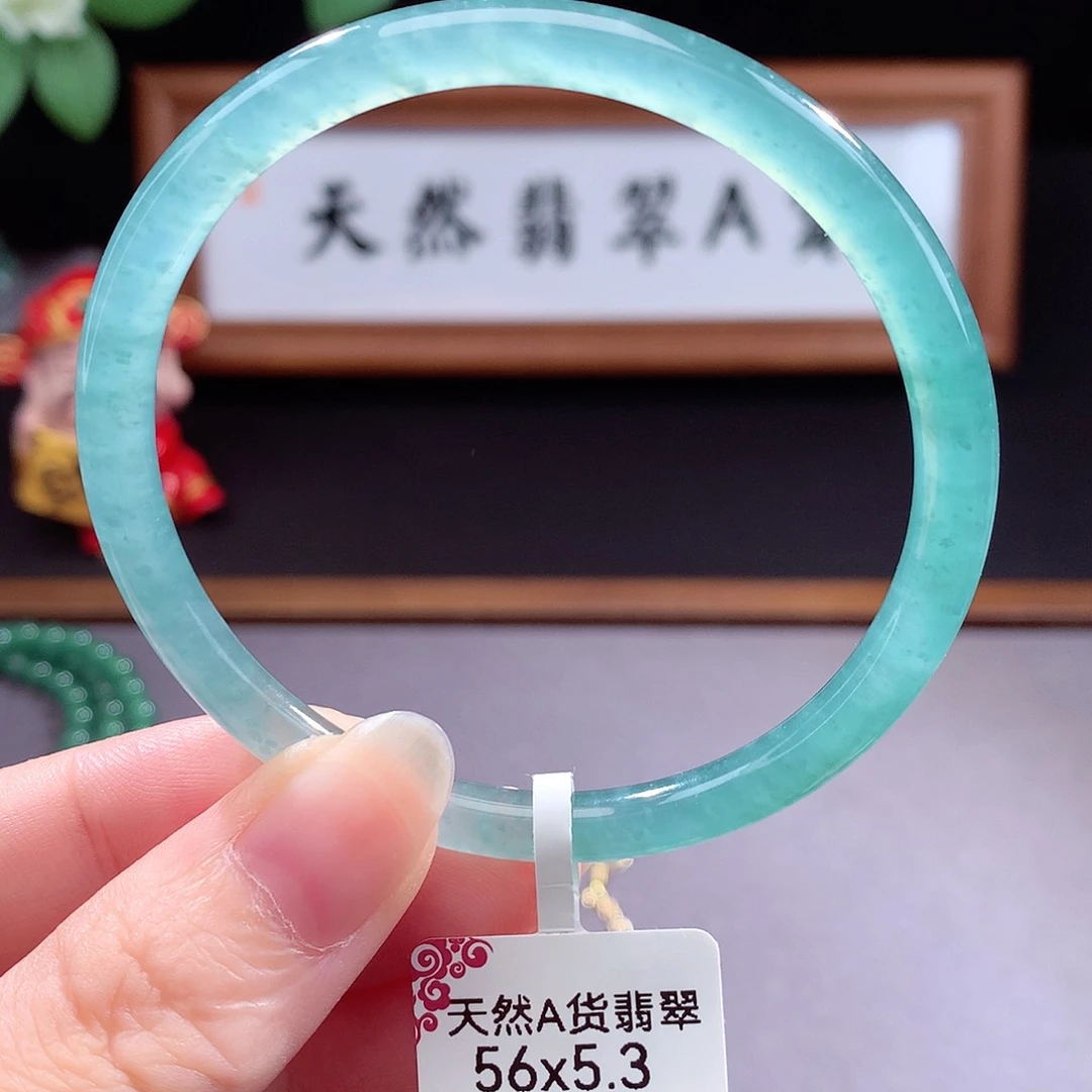 未镶嵌手镯（圆镯）翡翠