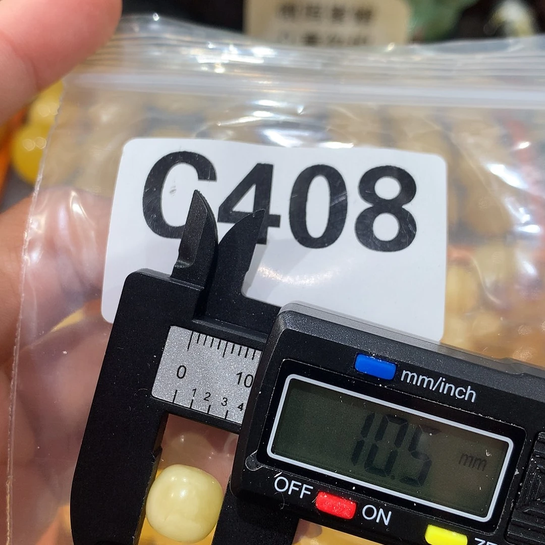 未镶嵌琥珀珠宝奇石