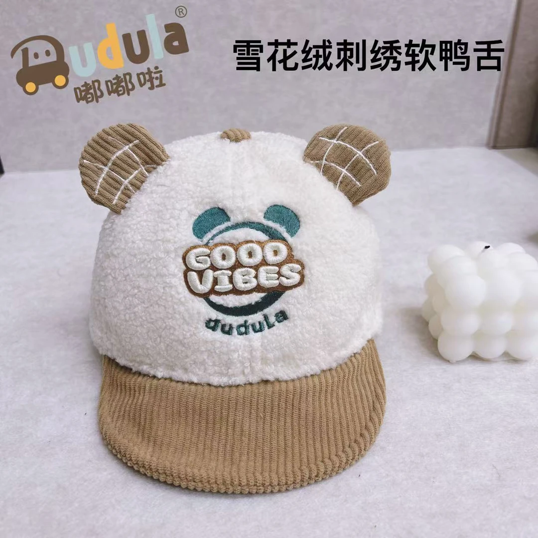 嘟嘟啦3915可爱字母熊刺绣耳朵卡通男女宝婴幼儿保暖软鸭舌帽