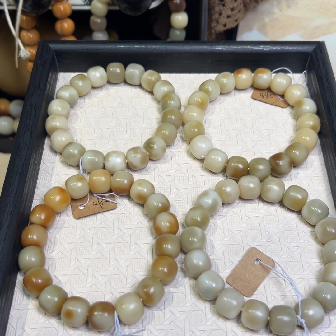 菩提根/象牙果吊坠奶绿飘飘卡14微瑕