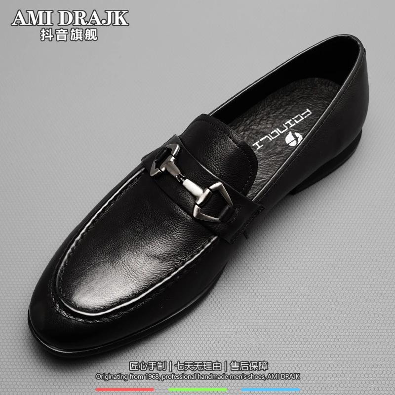 AMI DRAJK2025高档胎牛皮商务休闲皮鞋舒适低跟素面商务正装百搭