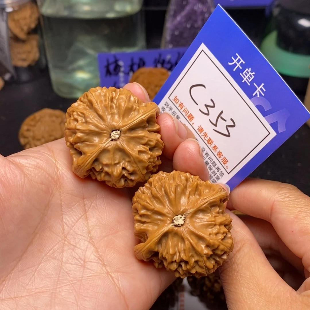 文玩核桃把件R****d41宫灯c353