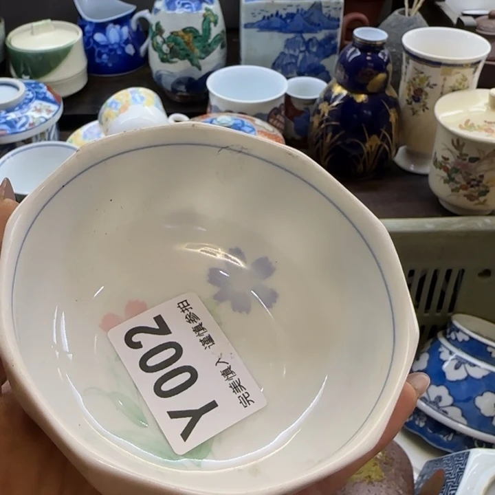 午***鸟瓷片一物一拍感谢支持