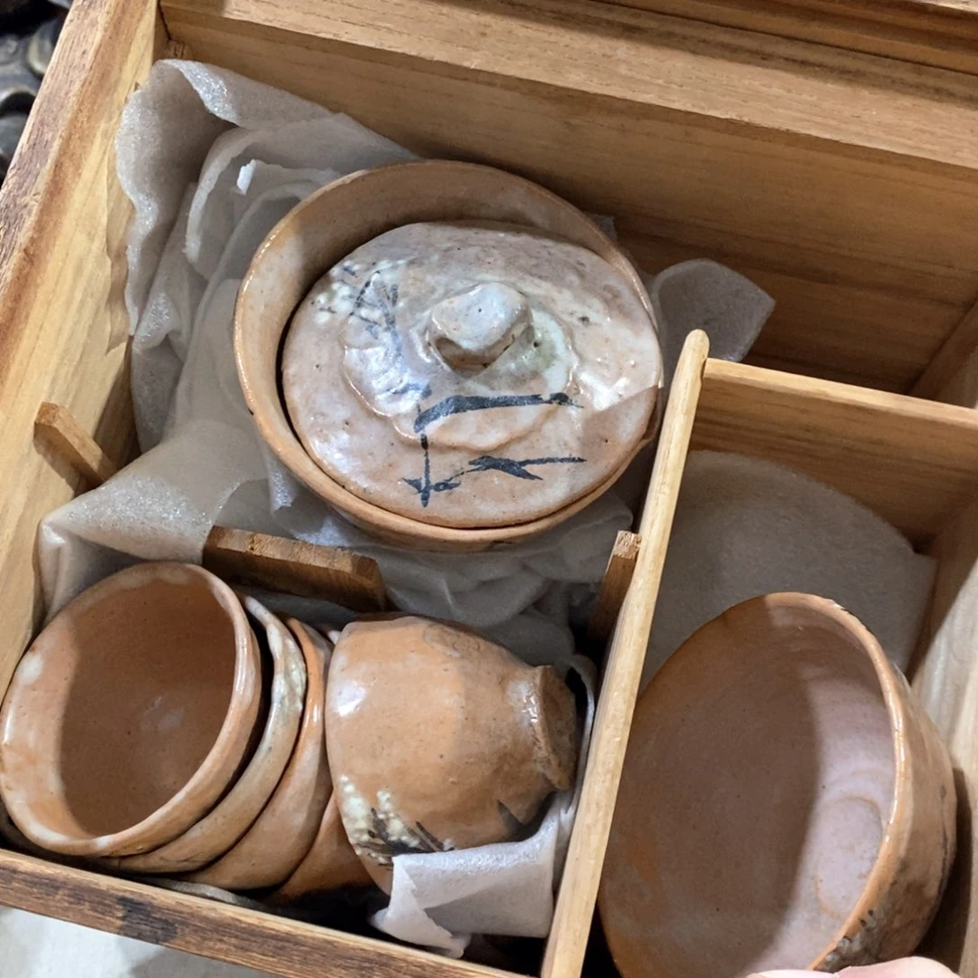 无***…蜜胺手绘陶瓷杯子