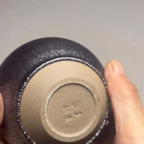 【闪购商品】茶盏-147............