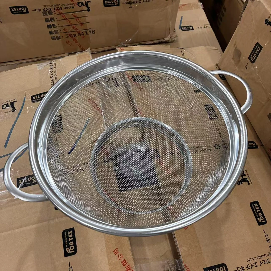 工厂尾单无包装沥水洗菜篮子