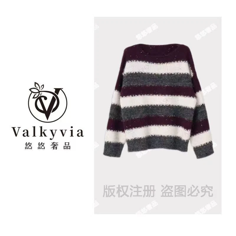 【Valkyvia/悠悠奢品】欧韩秋冬条纹拼接套头休闲宽松中长款上衣女