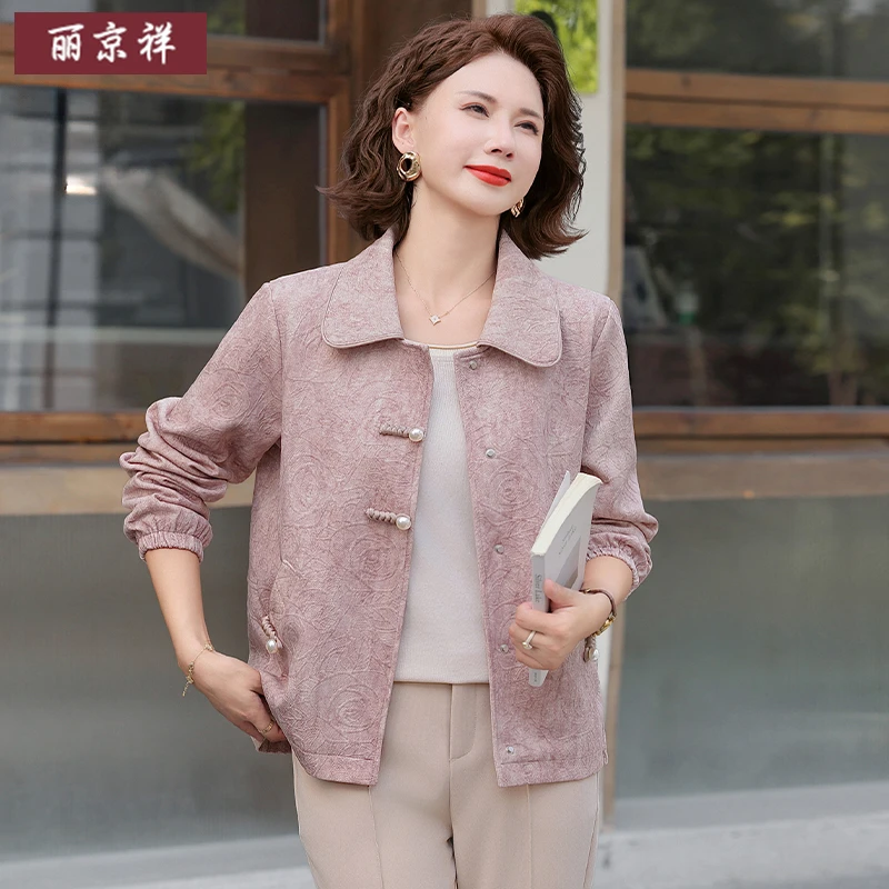 小个子妈妈春秋短款夹克外套洋气2025新款中年妇女秋季时尚上衣服