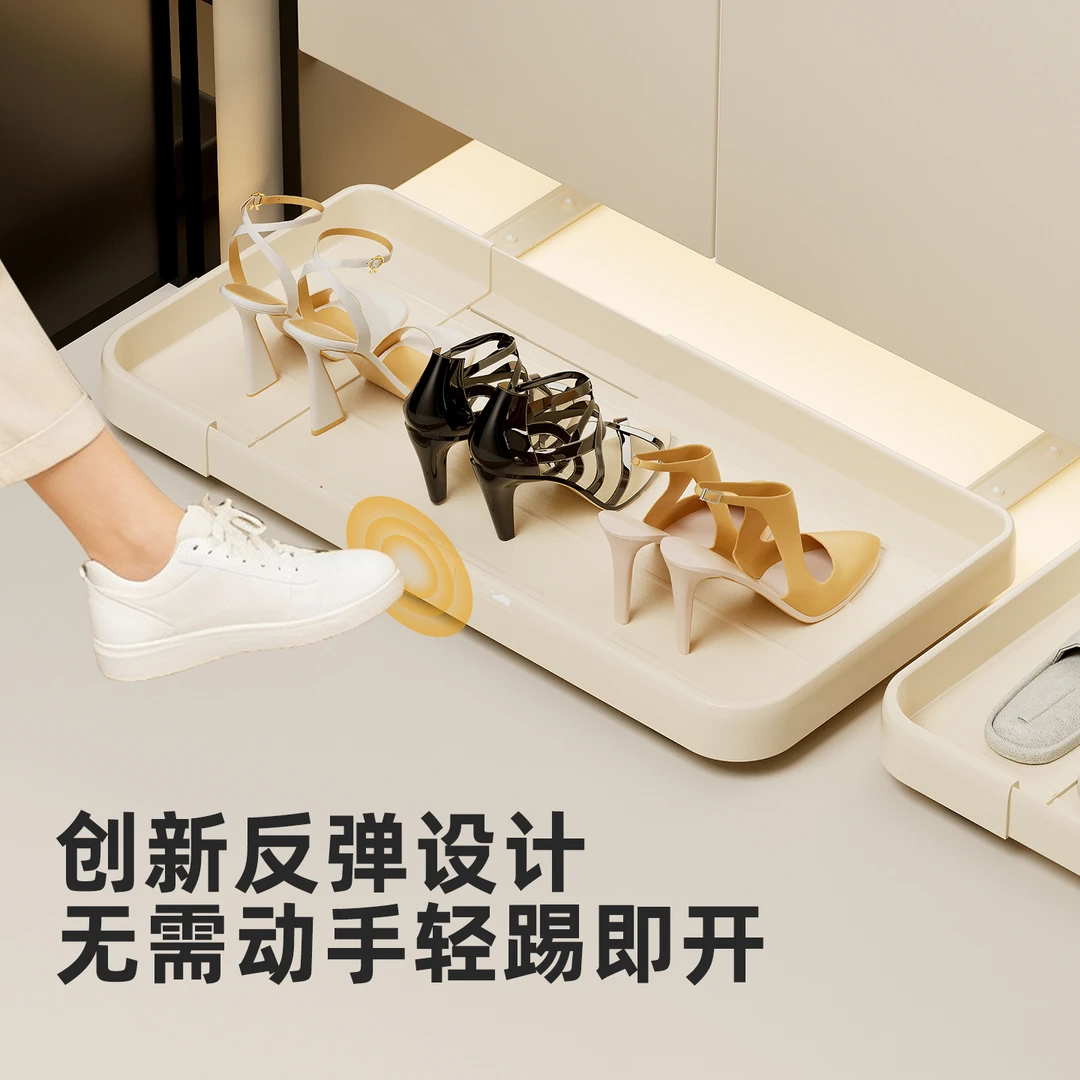 鞋柜踢脚抽底部隐形嵌入式家用抽屉带缓冲滑轨可抽拉鞋架收纳托盘