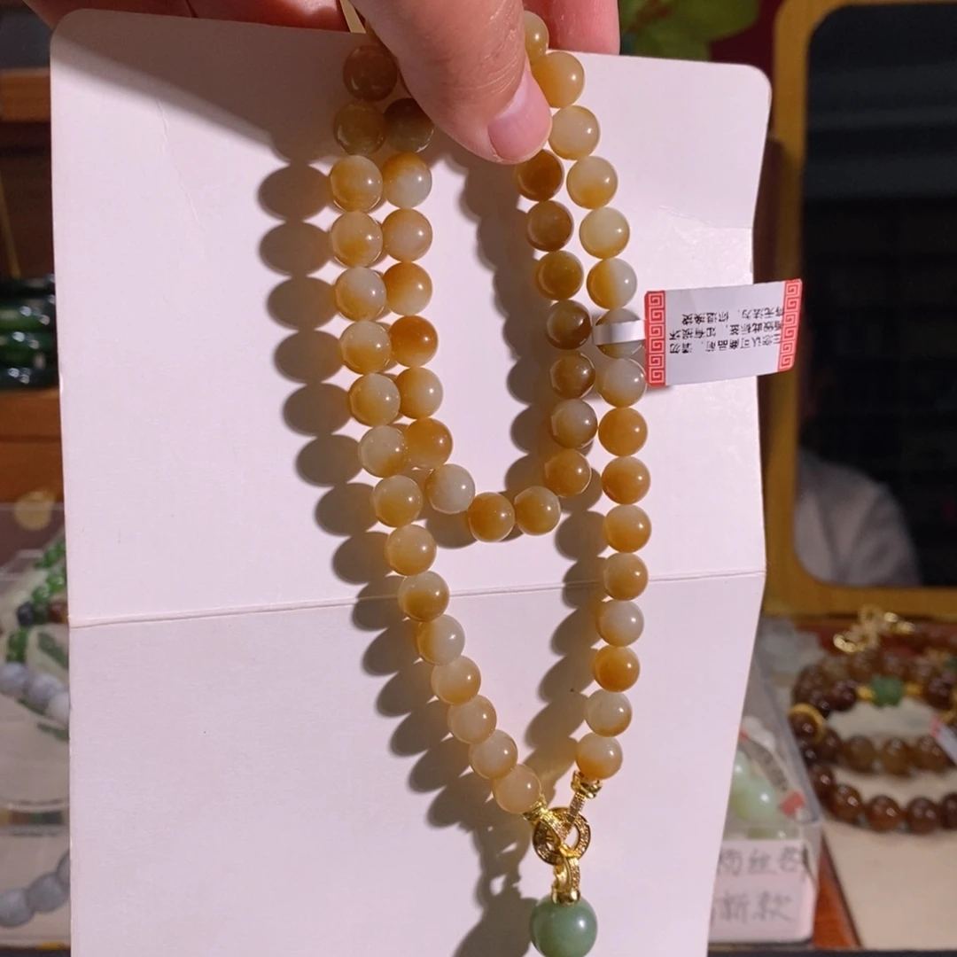 手链未镶嵌和田玉