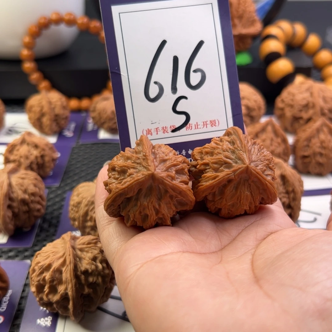社***花把件桃核616号盘山正奔37