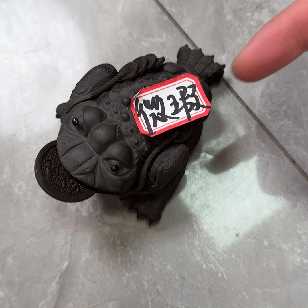 茶壶紫砂微瑕处理