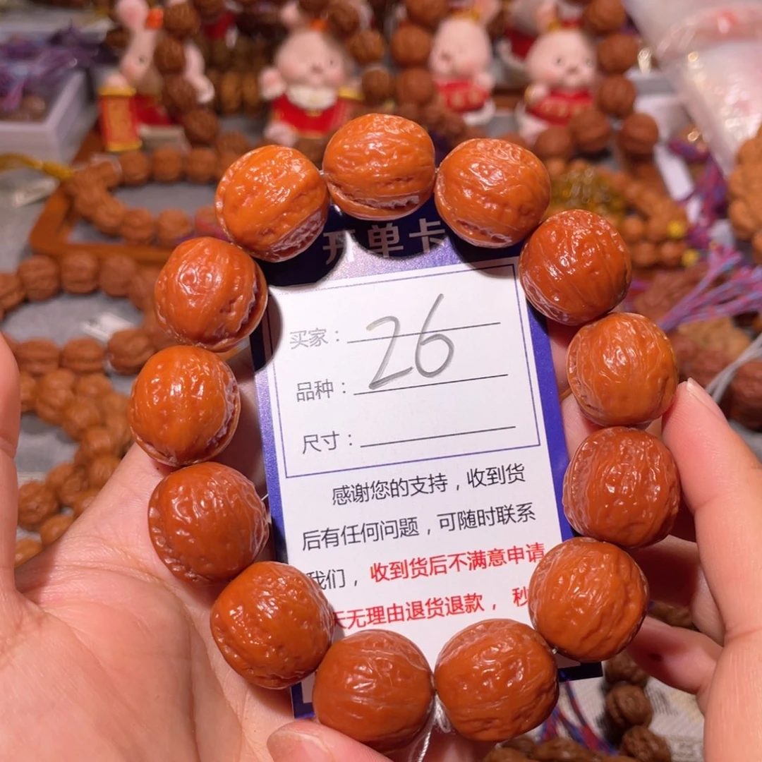 M***酱文玩核桃手串26小金豆1.9