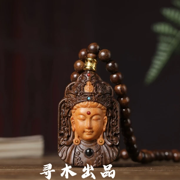 《镶嵌投影观音》巴布亚贡木46牌0.8/108颗吊坠天