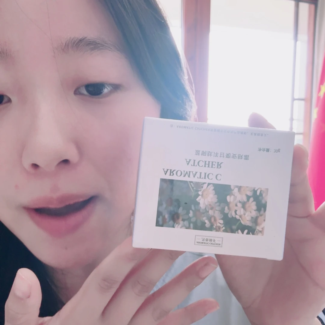 洋甘菊精油面霜10瓶 30g