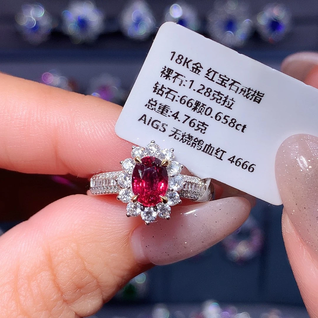 红宝石戒指18K金镶嵌