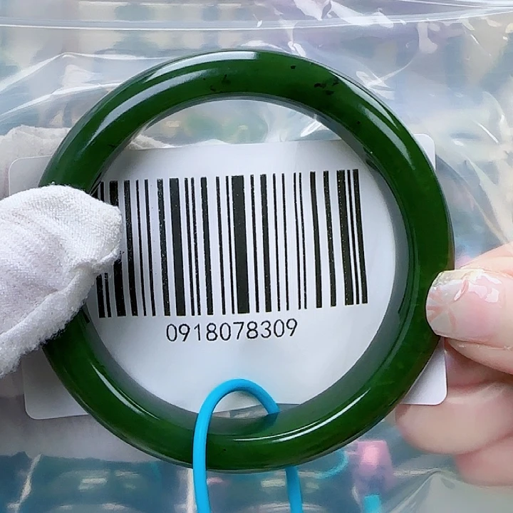 和田玉未镶嵌手镯包容5758