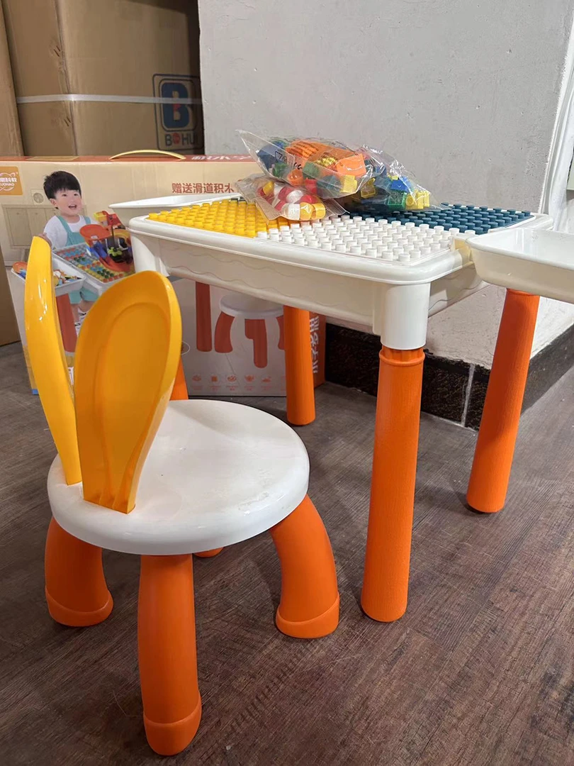 积木桌【 直播间样品 不含电池 默认微瑕】 玩具