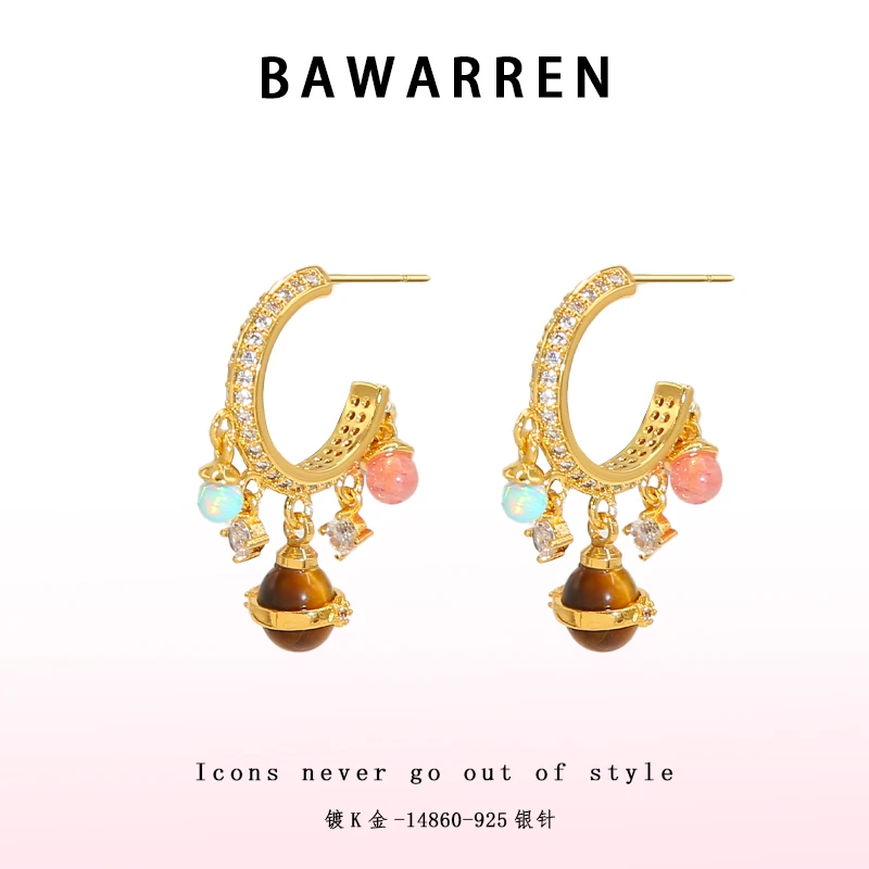 Bawarren 镀K金 美 14860-【日心说】耳环轻奢百搭