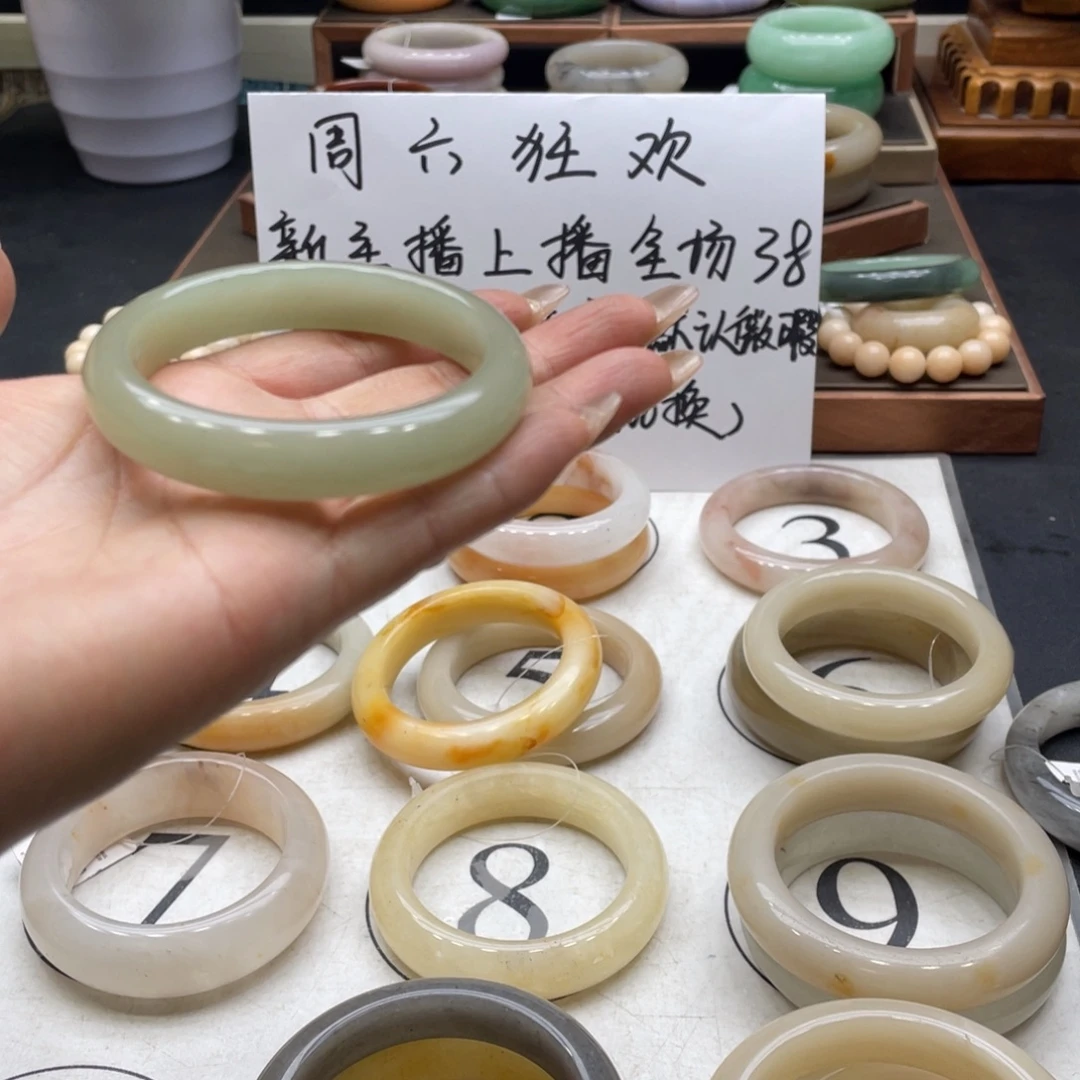 D***_石英岩玉未镶嵌手镯