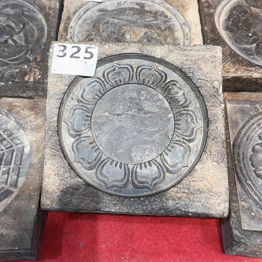 砚台茶台文房摆件