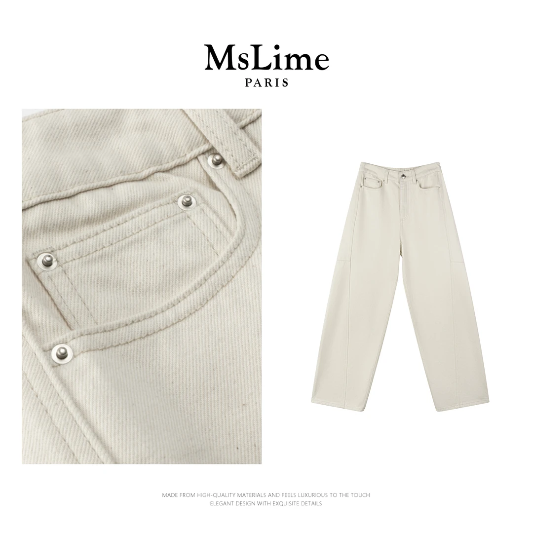 王嬛嬛MsLime‘香兰雪’25年新款时尚100棉气质牛仔裤 HC2D2953