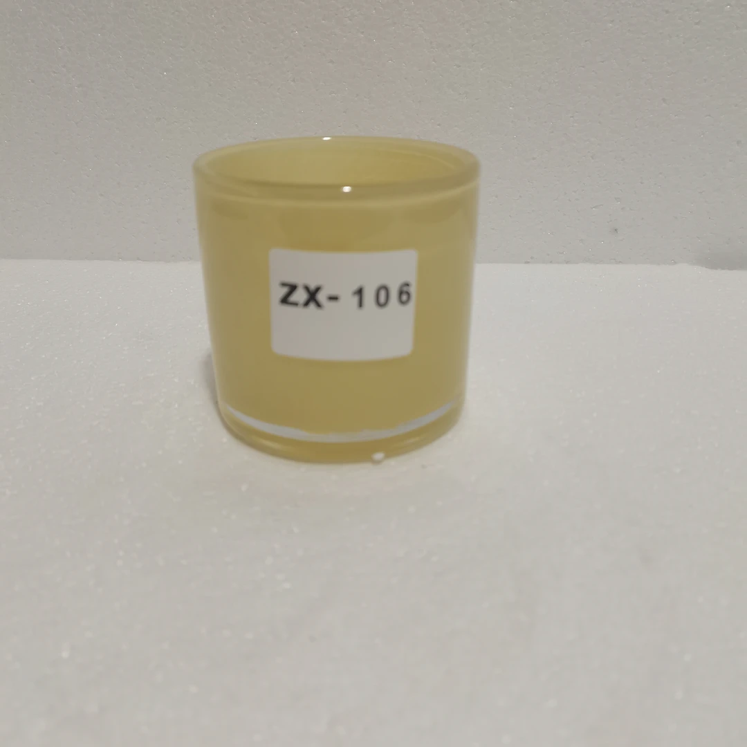 【ZX-106】尾货孤品花瓶