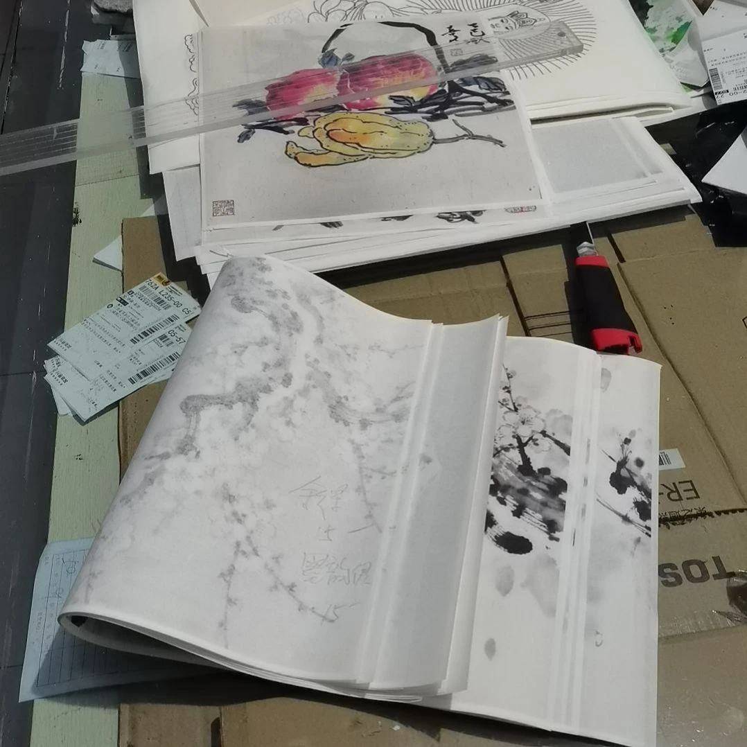 墨****书法书法作品书法欣赏欣赏欣赏
