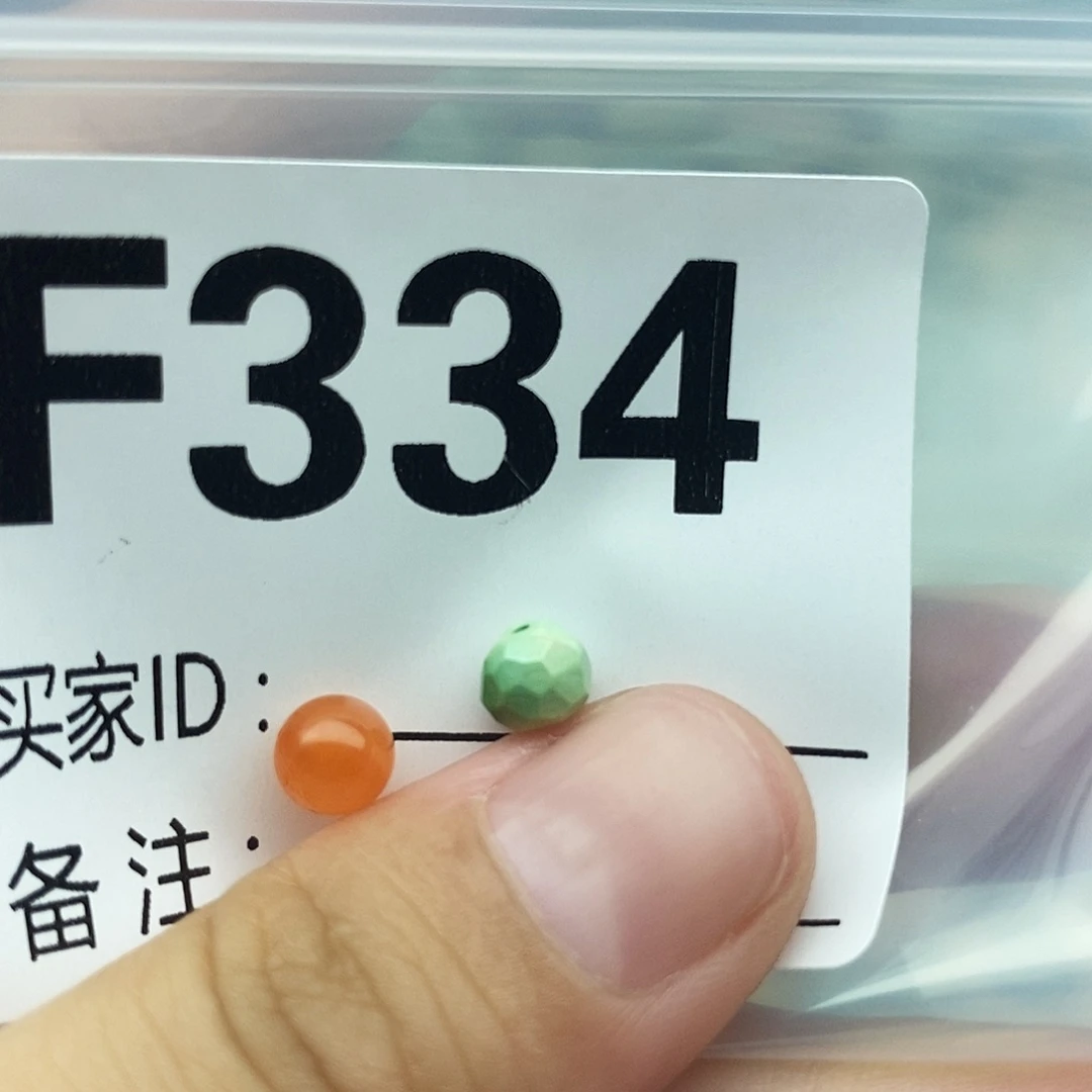 未镶嵌配饰南红玛瑙