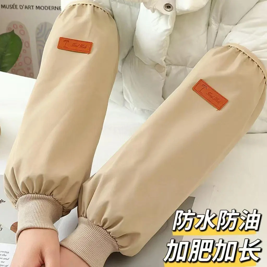 加大码防水袖套帆布工作防脏男女套袖袖头厨房干活冬季护袖耐脏cp