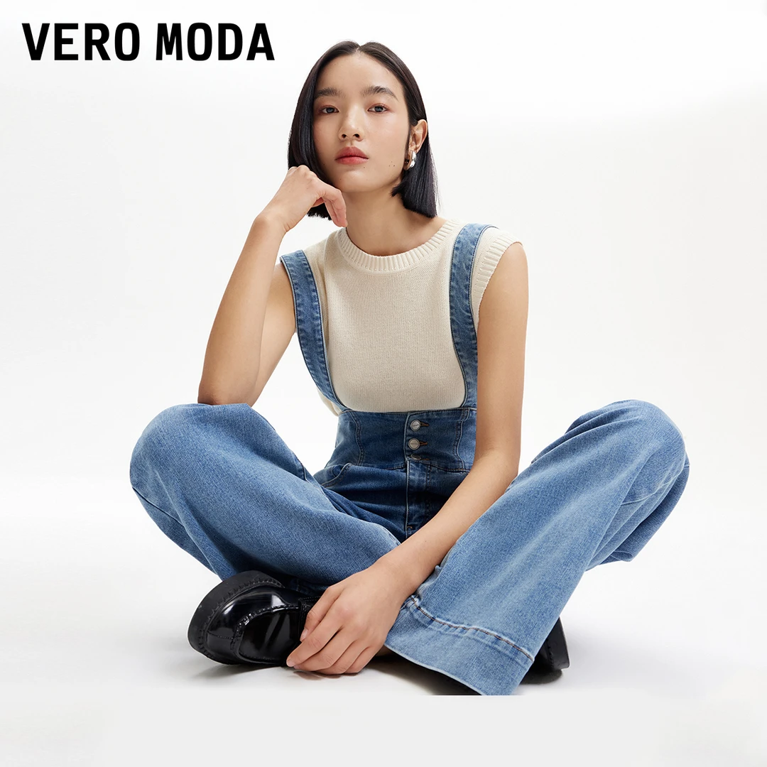 Vero Moda牛仔裤2025新款可拆背带高腰三粒扣微喇裤洋气时尚贵气