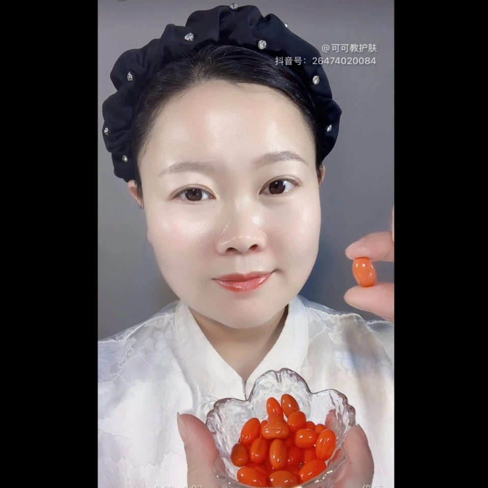 排排豆+碗刷+酶+面膜贴