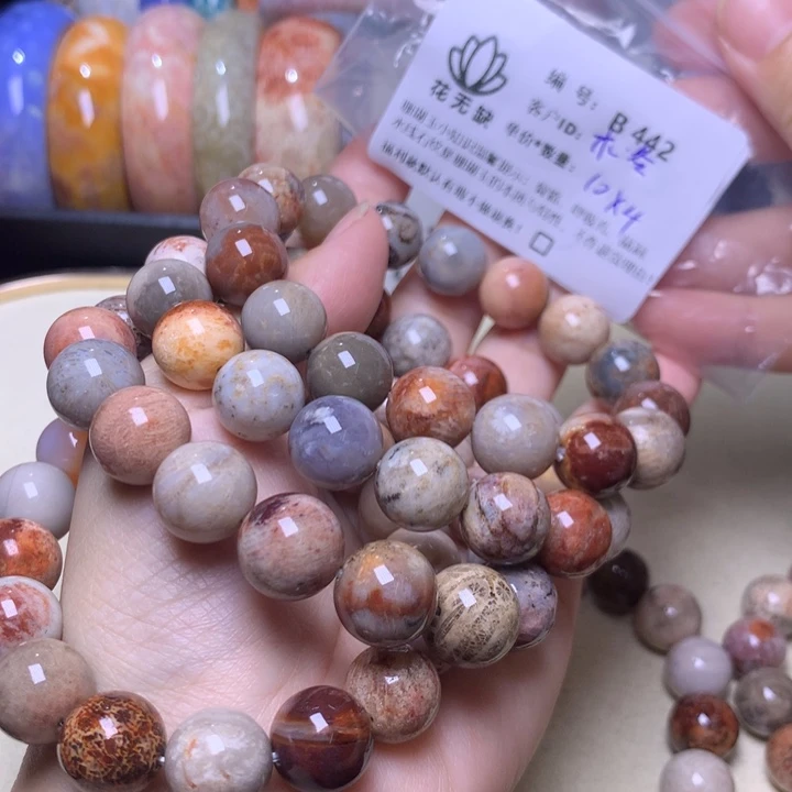 木****硅化玉手镯未镶嵌