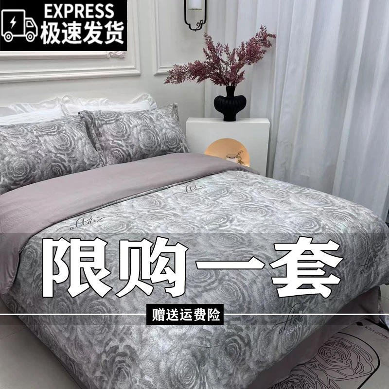 秋冬简约斜纹亲肤床上用品四件套床棉被套加厚被罩单双人学生宿舍