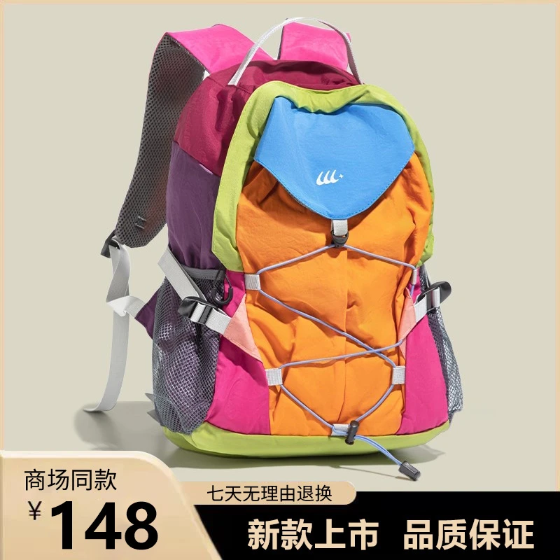 美式复古户外徒步双肩包轻便防水旅行包骑行包大学生上课背包