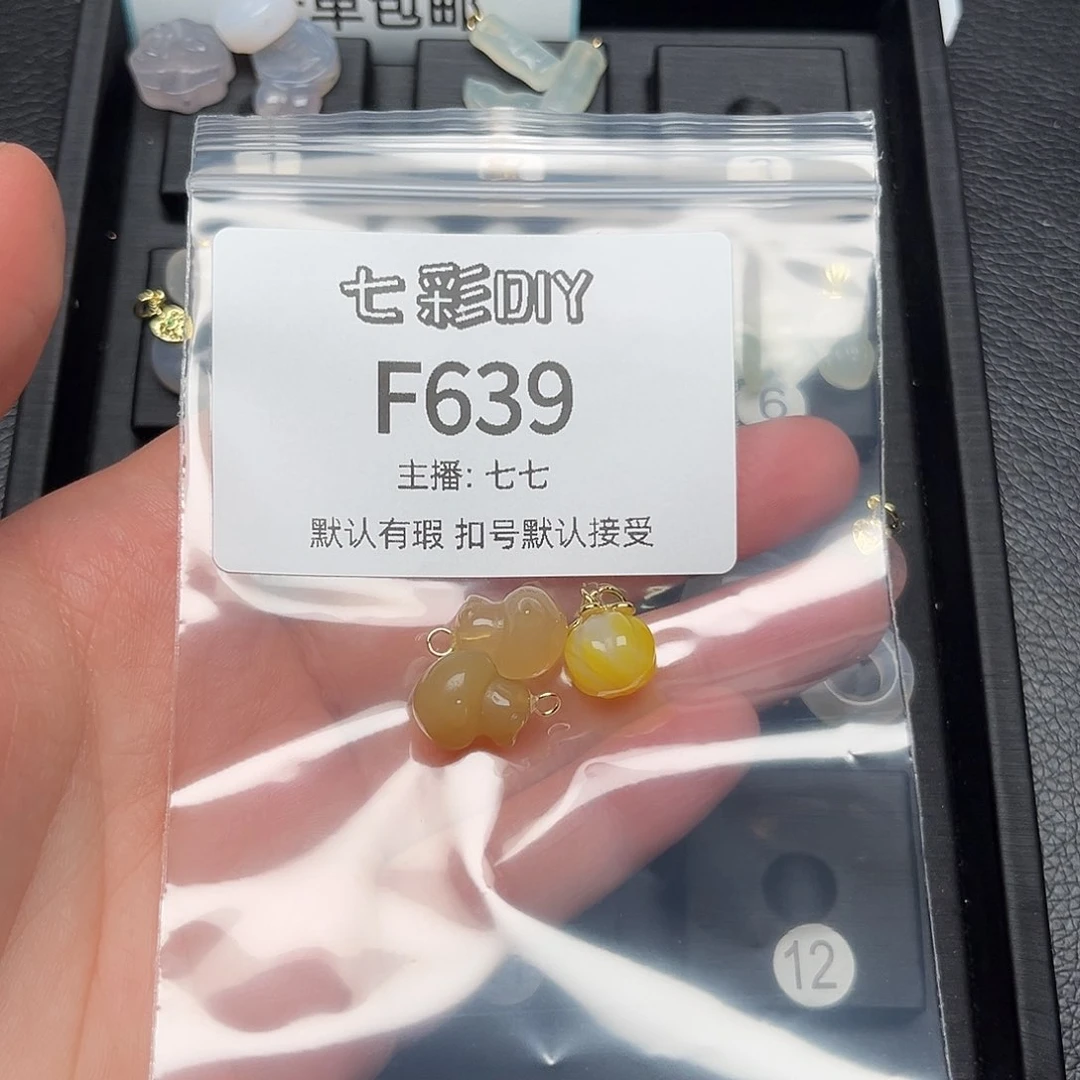 玛瑙/玉髓颈饰合金青****3