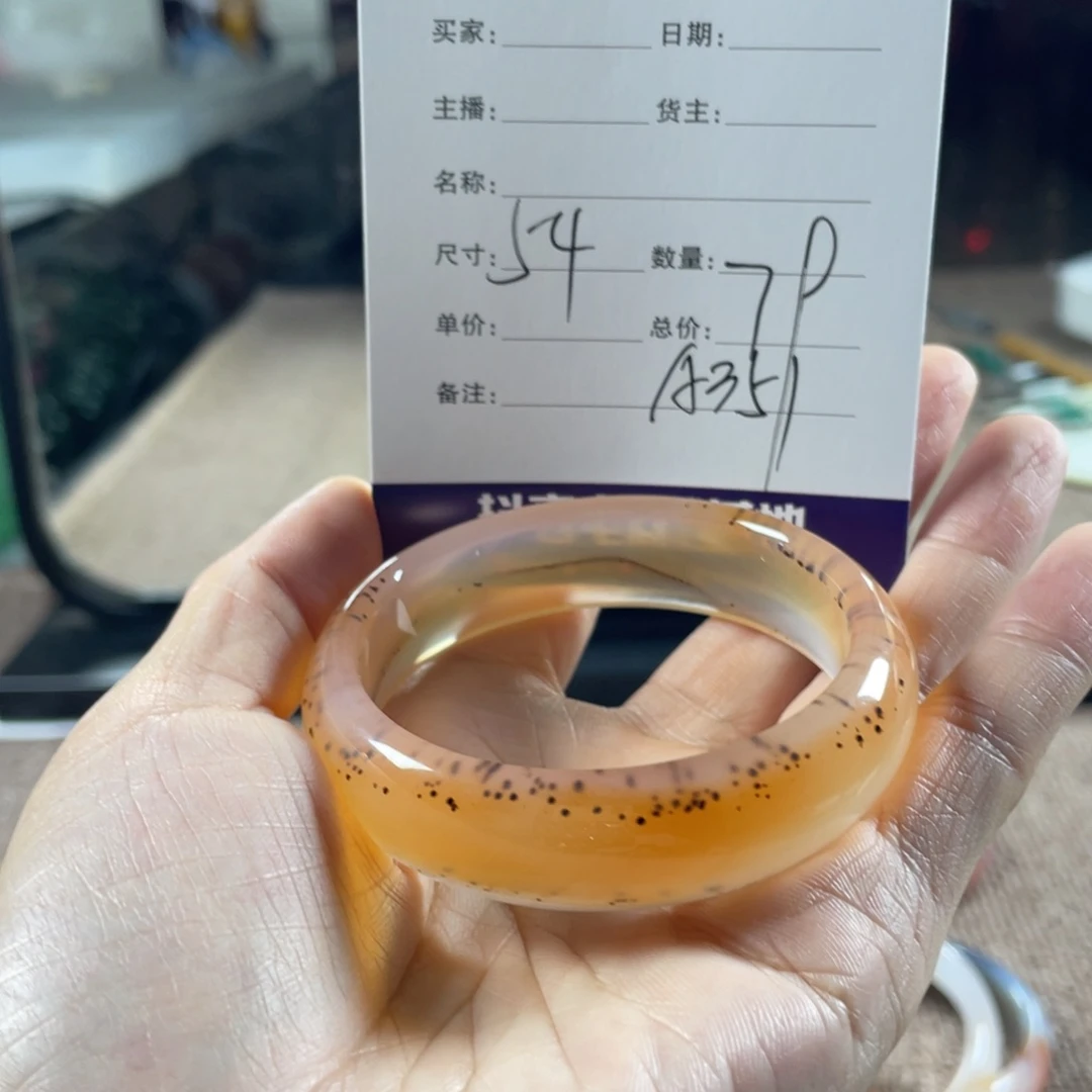 玛瑙/玉髓未镶嵌手镯