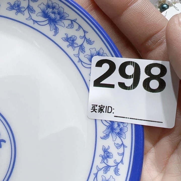 瓷片琼GxogoxgcofI’m yvyouvp