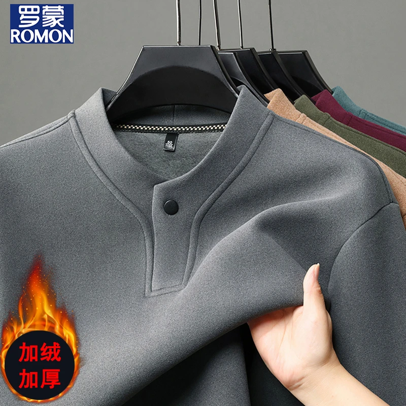 罗蒙秋冬立领男士卫衣重磅加绒加厚美式休闲双面绒半高领新款长袖