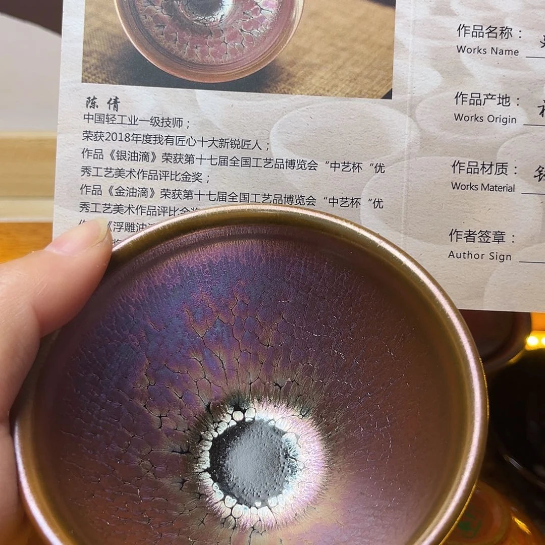 茶盏我不喜欢这样一套路好